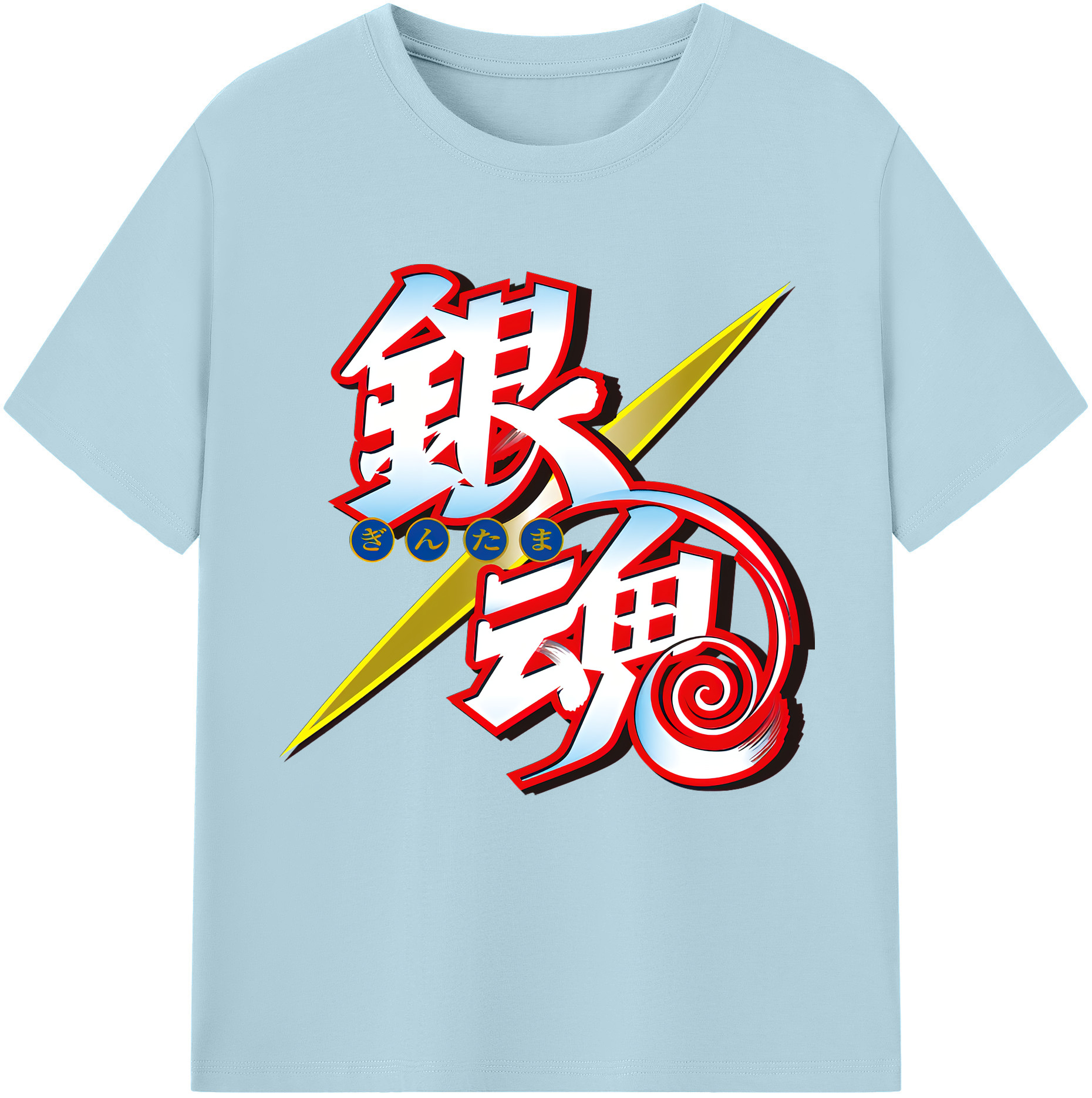 （画像用） ぎんたま 坂田銀時（さかたぎんとき） 神楽 志村新八（しむら しんぱち） GINTAMA Sakata Gintoki Kagura Shimura Shinpachi 綿100％半袖Tシャツ（フロントプリント）